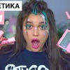 фото на странице darya_key фото на странице darya_key