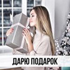 фотография Кристина Королева фотография Кристина Королева
