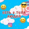 лучшие фото Ната Лайм лучшие фото Ната Лайм