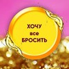 лучшие фото Екатерина Родина лучшие фото Екатерина Родина