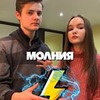новое фото Арина Данилова новое фото Арина Данилова