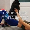 фото на странице Елена Самойлова фото на странице Елена Самойлова