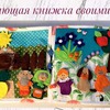 разместить рекламу в блоге Елена Пленкина (Елсукова) разместить рекламу в блоге Елена Пленкина (Елсукова)