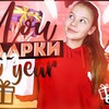 новое фото belikovaekaterina новое фото belikovaekaterina