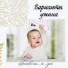реклама на блоге Валерия реклама на блоге Валерия