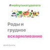 реклама на блоге Людмила Есина реклама на блоге Людмила Есина