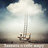 фотография Анна Чернигова фотография Анна Чернигова