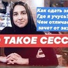 фото на странице stukalyik фото на странице stukalyik