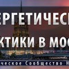 фото на странице ruslan_gabets фото на странице ruslan_gabets