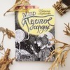 лучшие фото Александра Лутчина лучшие фото Александра Лутчина