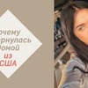 новое фото ol.burakova новое фото ol.burakova