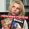 фото Алексей Авдеев фото Алексей Авдеев