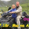 фотография family_brovchenko фотография family_brovchenko