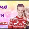 новое фото tatarkafm новое фото tatarkafm