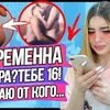 фотография anayporter фотография anayporter