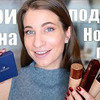 лучшие фото kateli0n лучшие фото kateli0n
