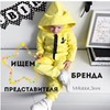 фото на странице Таня Мама фото на странице Таня Мама