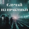 фотография Елена Орлова фотография Елена Орлова