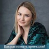 лучшие фото Анна Чернигова лучшие фото Анна Чернигова