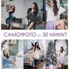 реклама на блоге Вероника Котлярова реклама на блоге Вероника Котлярова