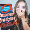 фотография dankilove фотография dankilove