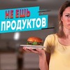 фото на странице katya_medushkina фото на странице katya_medushkina