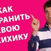 фотография vojevatov фотография vojevatov