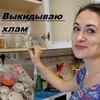 лучшие фото fleshka89 лучшие фото fleshka89
