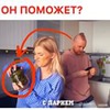 лучшие фото Иван Кагилев лучшие фото Иван Кагилев