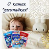 реклама в блоге Валерия реклама в блоге Валерия