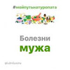 реклама в блоге Людмила Есина реклама в блоге Людмила Есина