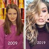 фото Аиша Выскубова фото Аиша Выскубова