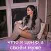 реклама на блоге Валерия Лепет реклама на блоге Валерия Лепет