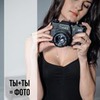 фотография Вероника Котлярова фотография Вероника Котлярова