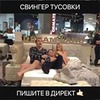 новое фото Вова Гаути новое фото Вова Гаути