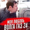 реклама в блоге eldarboziev_ реклама в блоге eldarboziev_