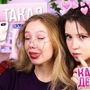 фото на странице mariaelwis фото на странице mariaelwis