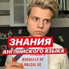 фотография Алексей Авдеев фотография Алексей Авдеев
