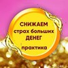 фотография Екатерина Родина фотография Екатерина Родина
