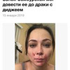 лучшие фото Настасья Самбурская лучшие фото Настасья Самбурская
