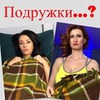 фото Алена Токарева фото Алена Токарева
