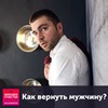 фото на странице Лев Вожеватов фото на странице Лев Вожеватов