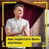 реклама в блоге Александр Самсонов реклама в блоге Александр Самсонов