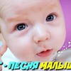 заказать рекламу у блоггера nila_mania заказать рекламу у блоггера nila_mania