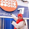 фото Ксения Якимова фото Ксения Якимова
