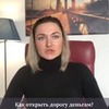 фото на странице Анна Чернигова фото на странице Анна Чернигова