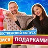 реклама на блоге alana_venum реклама на блоге alana_venum