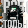 реклама на блоге pashafish реклама на блоге pashafish