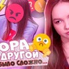 реклама на блоге arinadanilova_official реклама на блоге arinadanilova_official