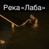 фото на странице Артур Саркисян фото на странице Артур Саркисян